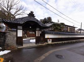 杜人舎 Morito-Sha, Hotel in Nanto