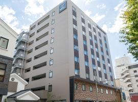 Hotelfotos: Iroha Grand Hotel Matsumoto Eki-Mae