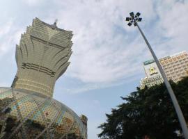 A picture of the hotel: Grand Lisboa Hotel