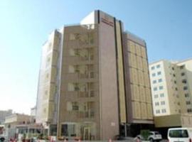 A picture of the hotel: Sovereign Hotel - Marriage Certificate Required