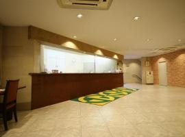 Hình ảnh khách sạn: Kawasaki Green Plaza Hotel