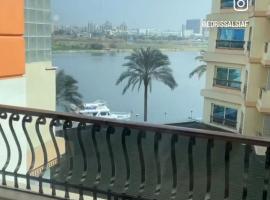 Hotel Foto: Nile Dolphin