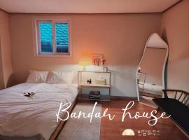 Hotel fotografie: Bandal House