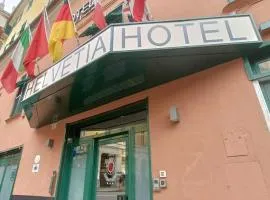 海尔薇堤亚酒店