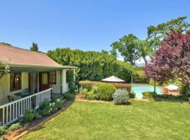 Zdjęcie hotelu: Valley View Cottages