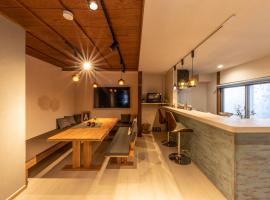 A picture of the hotel: HIDA TAKAYAMA BASE - Traditional Japanese Garage House with Private Sauna