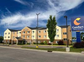 Photo de l’hôtel: Comfort Inn & Suites Coralville - Iowa City near Iowa River Landing