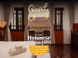 Fotos de Hotel: Hoianese Heritage Hotel - Truly Hoi An