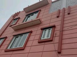 Hotel kuvat: RUDRA KASHI HOME STAY