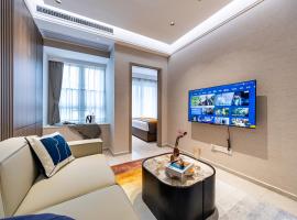 岗厦汇花园行政公寓酒店-深圳福田会展中心岗厦地铁站店, ξενοδοχείο στο Σενζέν
