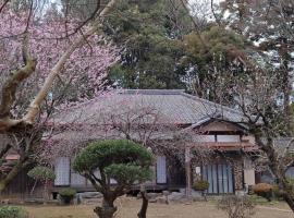 A picture of the hotel: Glamp House HANANOMORI - Vacation STAY 12585