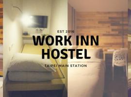 Hotel Photo: WORK INN TPE