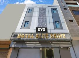 Hotel Foto: OYO Flagship Hotel Blue Shine