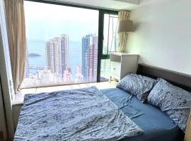 Zdjęcie hotelu: Fantastic Hong Kong