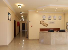 מלון צילום: Dian Hotel