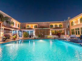 Gambaran Hotel: Al Dar Inn Hotel Apartment