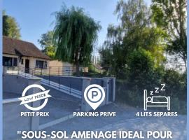 Хотел снимка: Sous-sol aménagé tout équipé avec jardin & parking