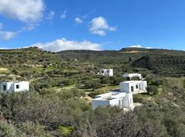 Fotos de Hotel: Rouvas Villas