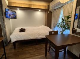 호텔 사진: Cozy inn Oyama - Vacation STAY 15704v