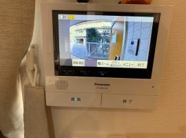 Ξενοδοχείο φωτογραφία: Fujisawa HOME - Vacation STAY 93972v