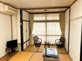 Hotel Foto: Eco Hotel Yunokosou - Vacation STAY 99606v