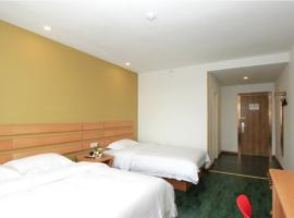 Hotel Photo: Rizhao Yuexuan Hotel