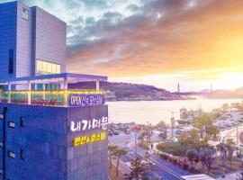 A picture of the hotel: Yeosu My Stay Pension