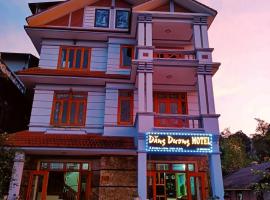 รูปภาพของโรงแรม: Đăng Dương Motel