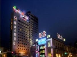 A picture of the hotel: Huzhou Zhebei Hotel