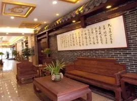 Telecom Hotel Guilin