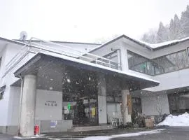 Senganishi Onsen Yumoto Azumakan