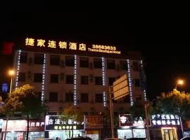 Shanghai Jiejia hotel
