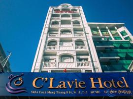 Хотел снимка: C’Lavie Hotel – Saigon Airport Hotel