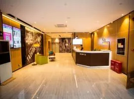 IU Hotels·Yinchuan Railway Station