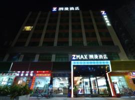 होटल की एक तस्वीर: ZMAX Hotel Guangzhou Railway Station Sanyuanli Metro Station