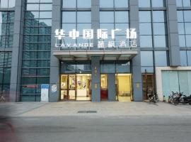 Hotel Photo: Lavande Hotels·Wuhan Zhuyeshan Metro Station