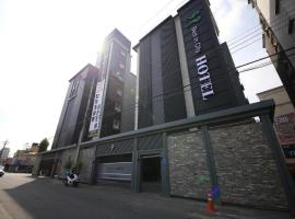 A picture of the hotel: Best In City Hotel