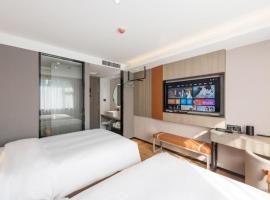 Ξενοδοχείο φωτογραφία: Zmax Hotel Beijing Wangjing Jiuxianqiao Xingji Bear