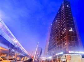 ホテル写真: Echarm Hotel Wuhan Huangpu Erqi Xiaolu Metro Station