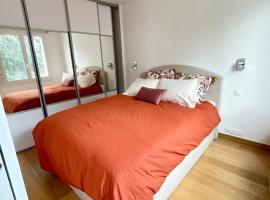 รูปภาพของโรงแรม: Appartement aux portes de Paris - Tout Confort