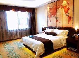 Hotel kuvat: James Joyce Coffetel· Tianjin Olympic Center Lingbin Road Metro Station