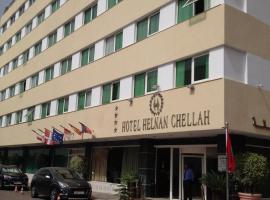 Hotel Photo: Helnan Chellah Hotel