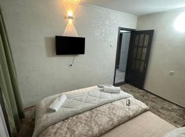 Hotel foto: RentHouse Apartments GreenStay