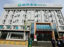 Zdjęcie hotelu: City Comfort Inn Dandong Railway Station Yalu River Scenic Area