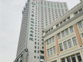 A picture of the hotel: City Comfort Inn Guangzhou Sun Yat-sen Memorial Hospital Yide Road Metro Station