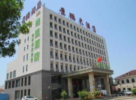 Gambaran Hotel: GreenTree Alliance Hotel Tianjin Jinnan District Gegu Stadium