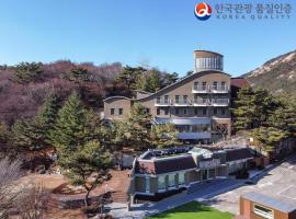 รูปภาพของโรงแรม: Hotel West of Canaan (Korea Quality)