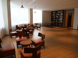 Hotel Photo: Hanting Hotel Heihe Railway Station