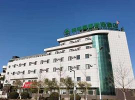 Hotel Photo: GreenTree Inn Express Liaoning Jinzhou Bijia Mountain