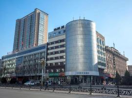 Hotel kuvat: Hanting Premium Hotel Taiyuan Shimao